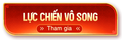Lực chiến vô song